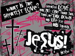 jesus-name-wallpaper-03 - jesus-name-wallpaper-03.jpg