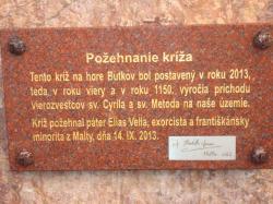 DSC09218.JPG - 