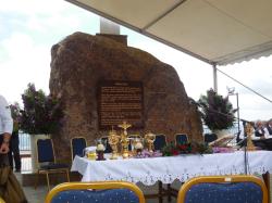 DSCN1273.JPG - 