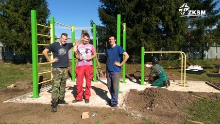 Spoločenstvo Ježiš Kristus mladým - Workoutové ihrisko