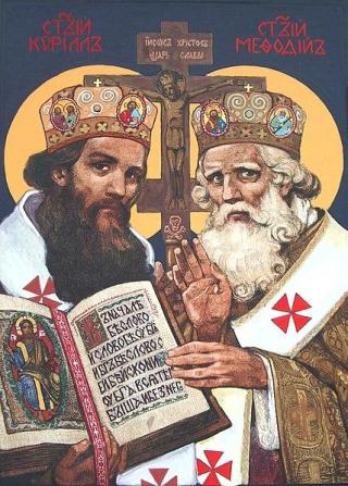 Ako nás ovplyvnili sv. Cyril a Metod?