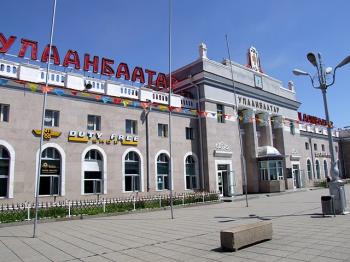 Môj prvý let - Ulanbátar